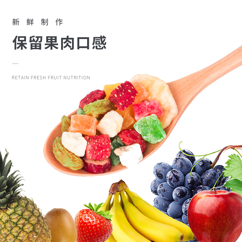 仓鼠水果干金丝熊龙猫兔子荷兰猪豚鼠小零食大礼包宠物用品粮食高清大图