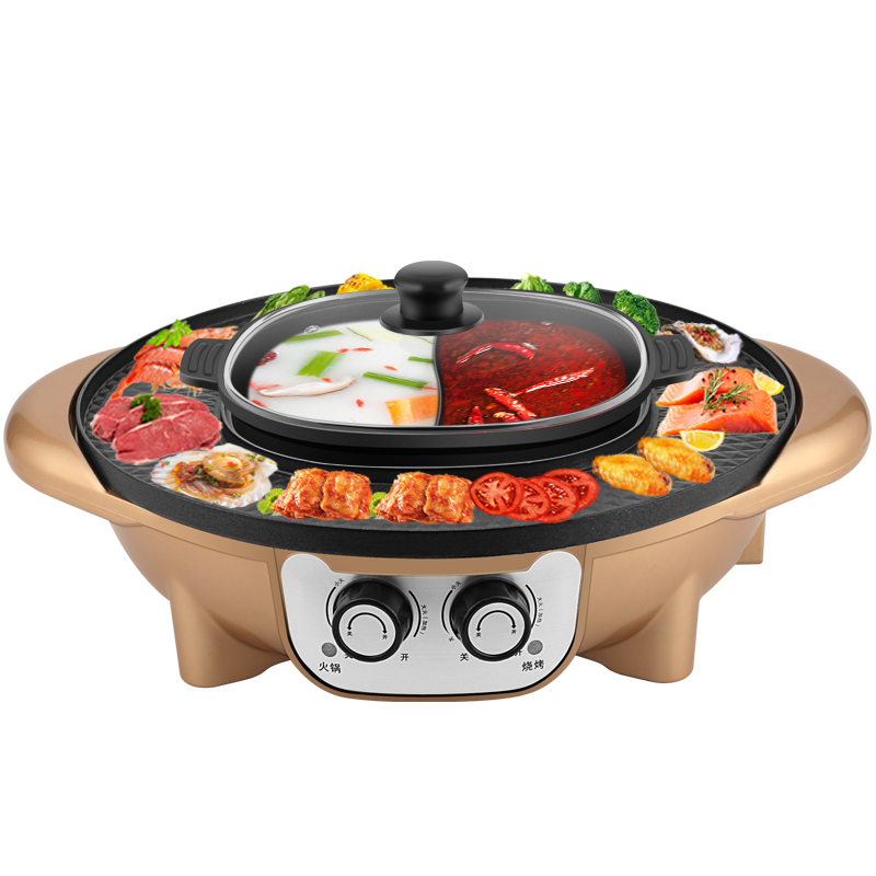 益多 烤涮一体锅 GM-8008多功能煎炒蒸煮 韩式家用无烟不粘电火锅 可分离鸳鸯锅高清大图