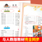 [3本]同步作文+修辞手法+好词好句好段 三年级下 [正版]小学生同步作文彩绘版 人教版二年级三年级四年级五年级六年级上