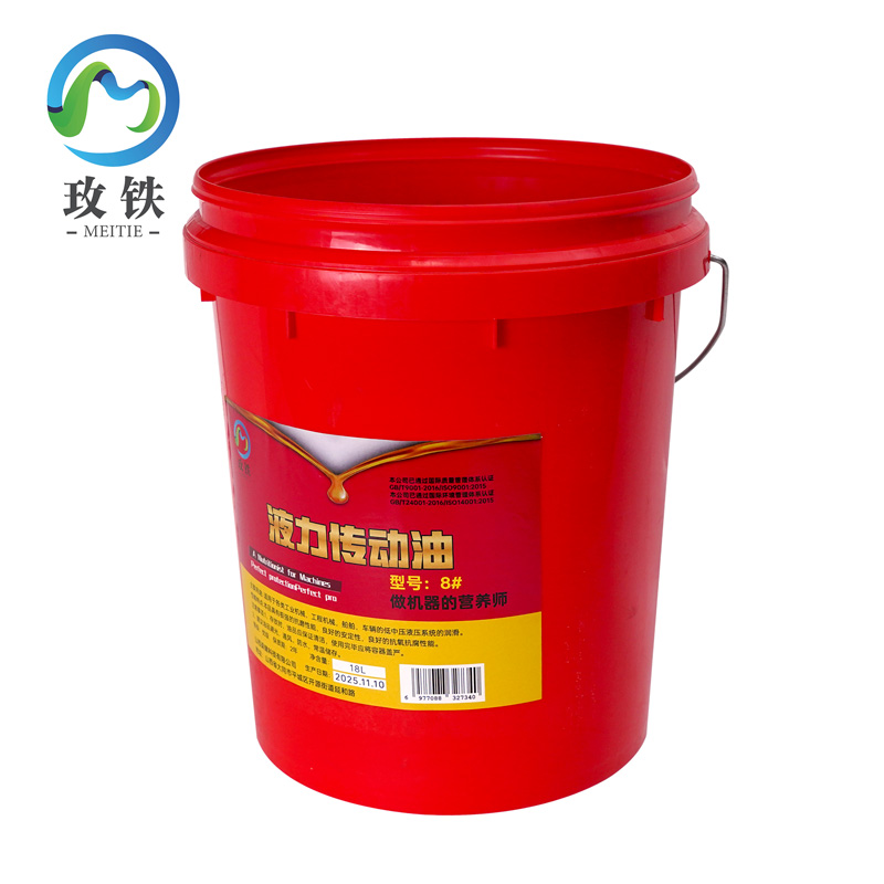 玫铁液力传动油8#桶高清大图