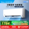 美的(Midea)空调挂机酷清凉大1.5匹家用一级能效变频冷暖客厅卧室巨省电智能壁挂式空调KFR-35GW/N8XA1P
