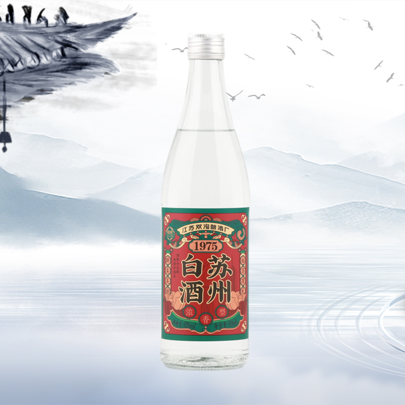 檀境1975苏州白酒纯粮酿造浓香型白酒