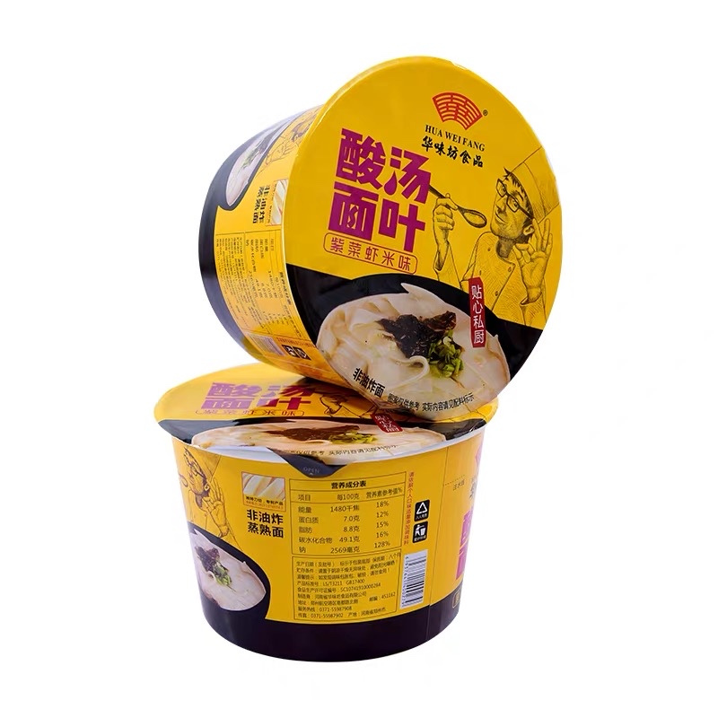 wei fang方便饭 华味坊酸汤面叶紫菜虾米味桶面180g【价格 图片 品牌