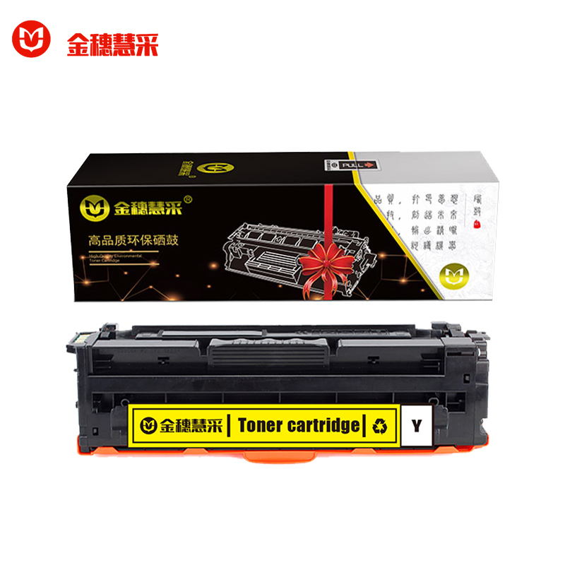 金穗慧采 CLT-Y505L 硒鼓 适用SL-C2620DW/C2670/C2680FX 黄色