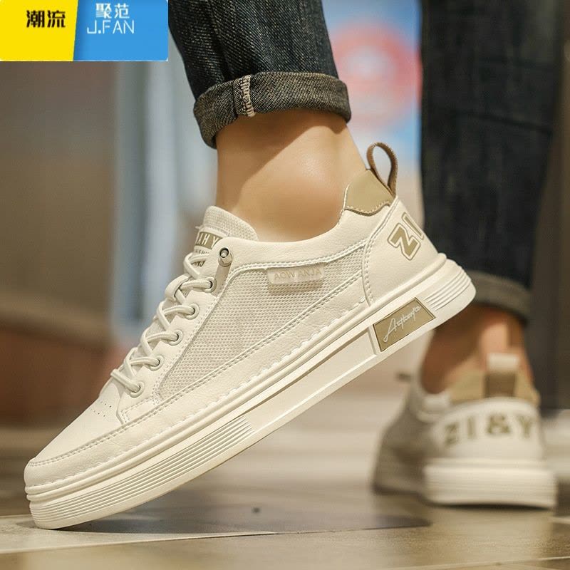 聚范小白男鞋2024新款夏季网面休闲平底板鞋男士透气运动潮鞋图片