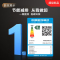 [年度新品]华帝25立方油烟机i111A1 抽吸脱排油烟机 家用厨房侧吸式油烟机大吸力 挥手智控