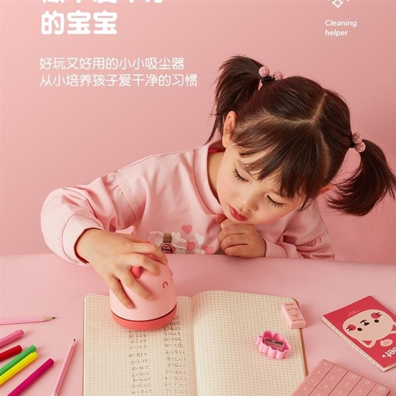 可爱猫咪桌面吸尘器学生迷你小型usb充电橡皮擦铅笔屑灰尘清洁|黄色小火箭-750毫安锂电池