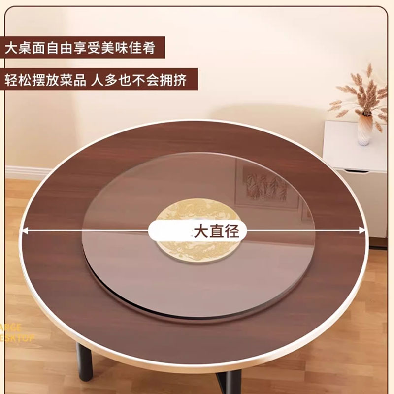 宜掌柜 餐桌 1.3米含转盘 套高清大图