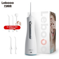 力博得 白色U0053A29(Lebooo)冲牙器/水牙线/洗牙器/非电动牙刷 全身水洗 配5个喷嘴 便捷式 皓悦