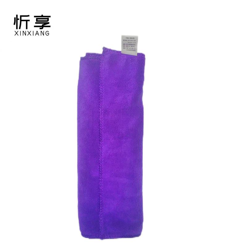 忻享 紫色吸水纤维抹布40*40cm/条