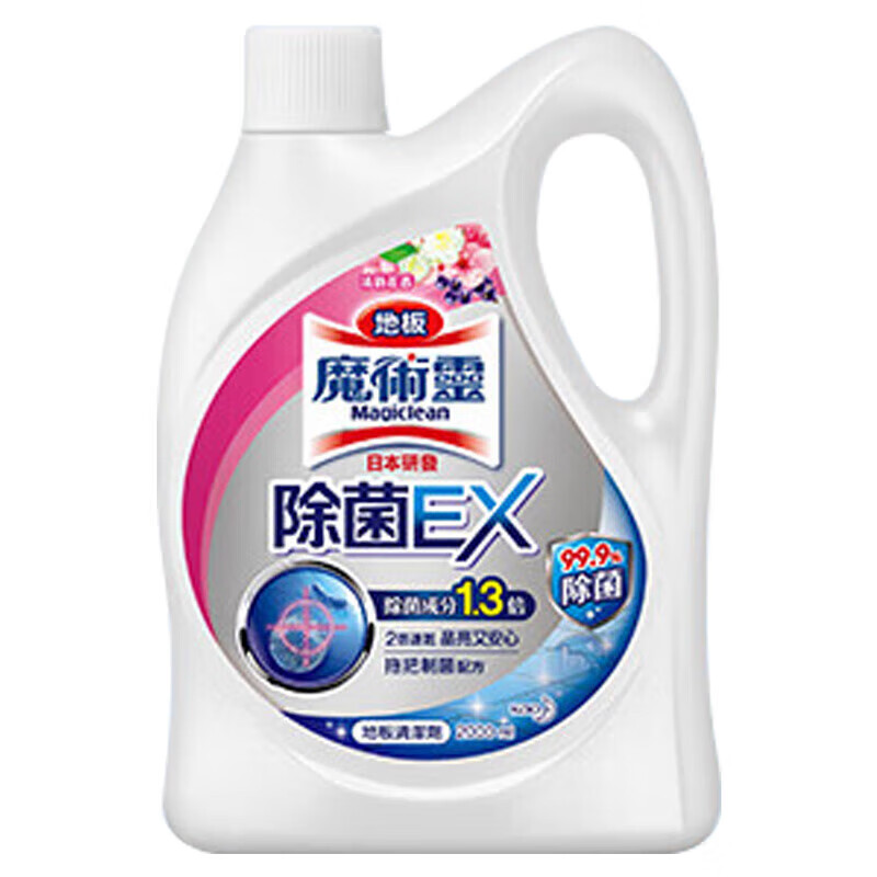 花王(KAO)地板清洁剂2L净味除菌除臭瓷砖清洁拖地扫地机器人洗地机清洗剂 花香高清大图