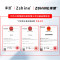 泽显/Zshine LC-P1.5ADDY 全彩色显示屏 室内 3.2*1.76m