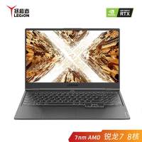 联想Lenovo 拯救者R9000X 15.6英寸 八核心 R7-4800H 16G 512G RTX2060 Max-Q 6G 轻薄便携本 娱乐游戏本 设计办公商务本 耀石灰