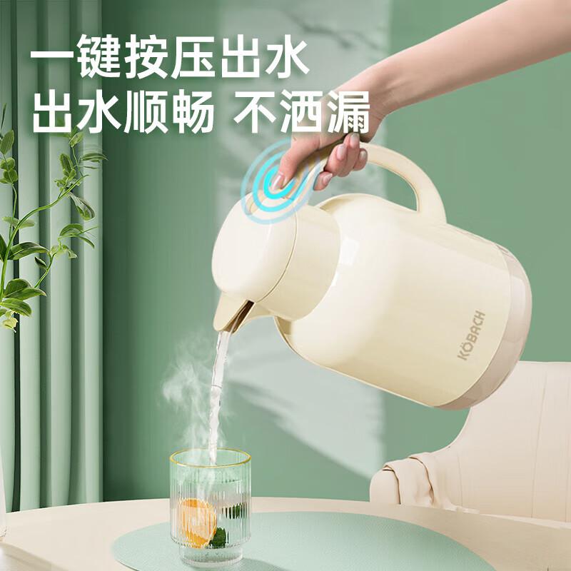 康巴赫家用大容量热水瓶玻璃内胆暖水壶办公室保温壶淡奶保温壶1.3LKH-H130G01高清大图