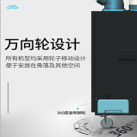 澳柯玛工业移动空调商用直吹式冷风机冷风扇机房工厂厨房岗位降温空调一体冷气机 双管小2匹KY-40/11PM(A)
