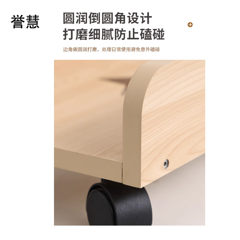 誉慧主机架常规/只高清大图