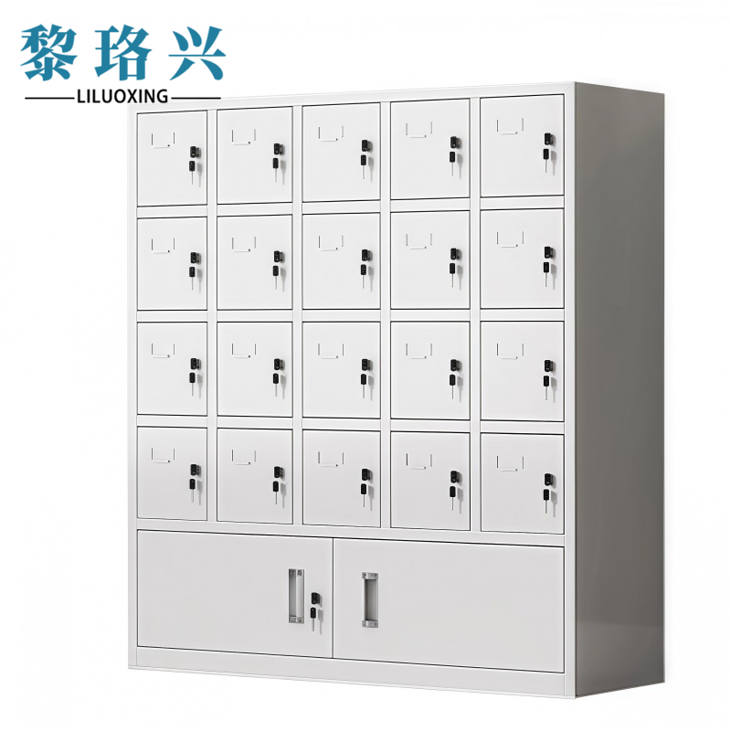 黎珞兴手机存放柜20门台高清大图