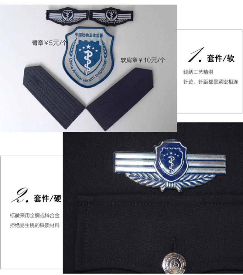 斯派尼202008服饰配件 皮带（双面牛皮）