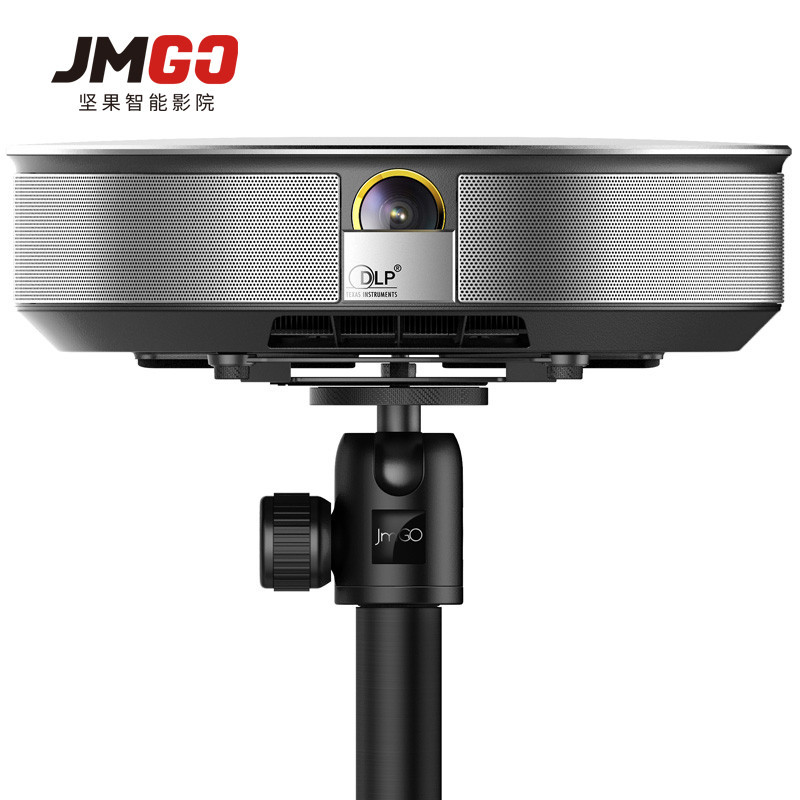 坚果JMGO 投影配件 球形云台 直立式 投影仪 支架 铝镁合金 落地通用款 360度自由旋转 隐藏式收纳 散热