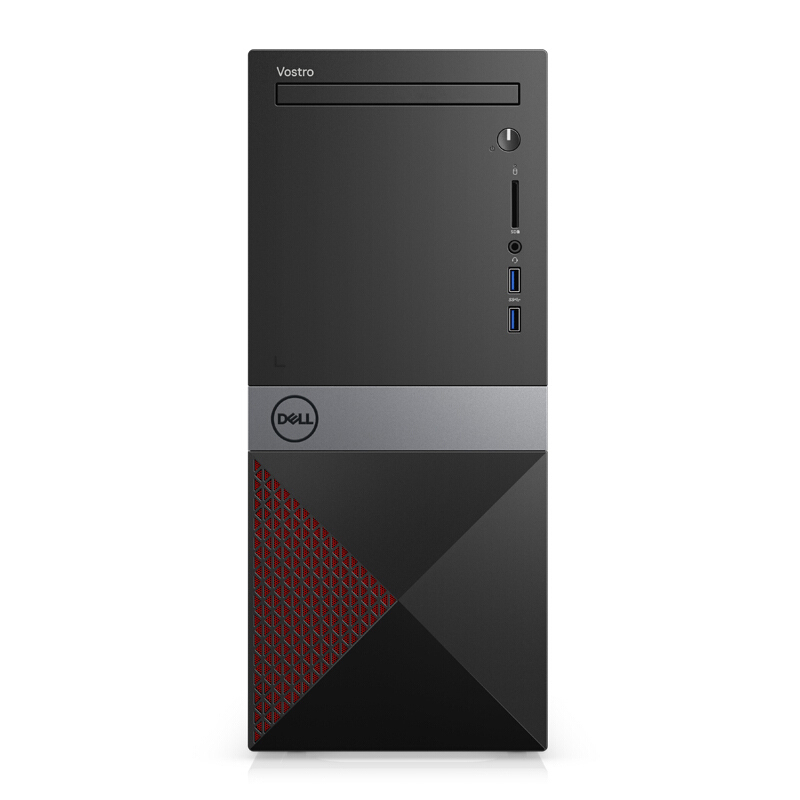 戴尔(DELL)成就3670 I5-8400 8G内存128GSSD/1T机械硬盘/WIFI蓝牙/键盘鼠标23.8寸