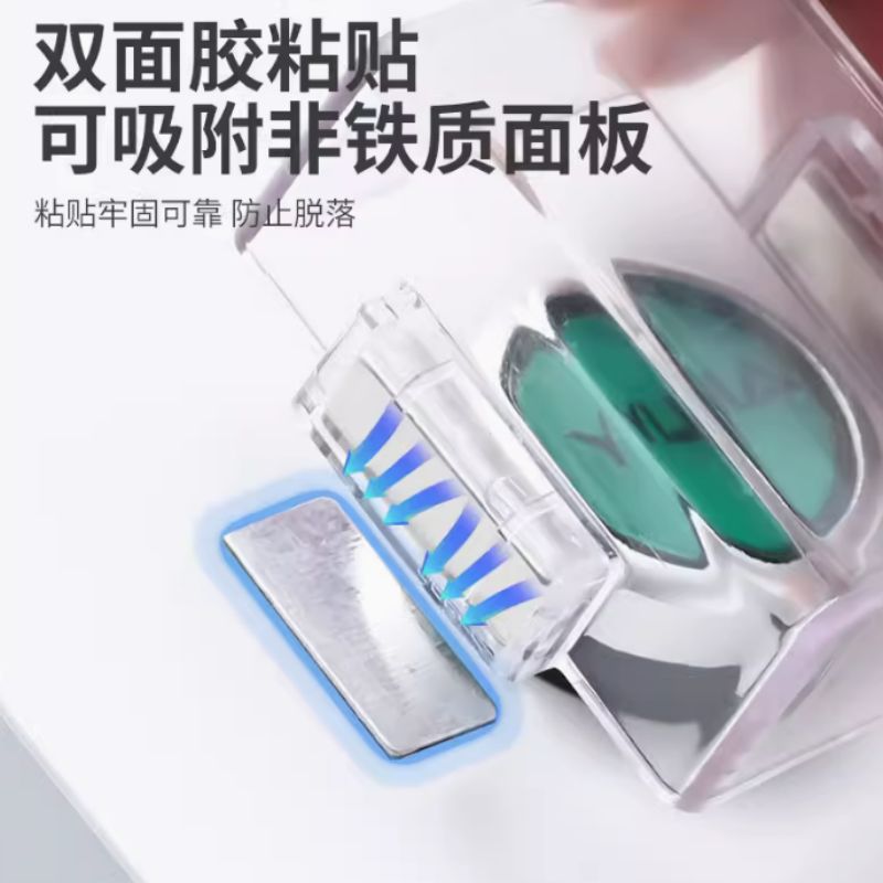 磁铁性急停按钮防护罩圆形86X64mm高清大图