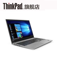 联想ThinkPad E580 1HCD 四核i5-8250U 8G内存 定制512GB固态硬盘RX550-2G独显FHD高分屏 定制版15.6英寸商务便携手提笔记本电脑
