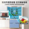 [官方正品]美的508升多门冰箱法式四门双系统双循环急速净味锦缎白板面三档变温空间调湿空间BCD-508WTPZM(E)