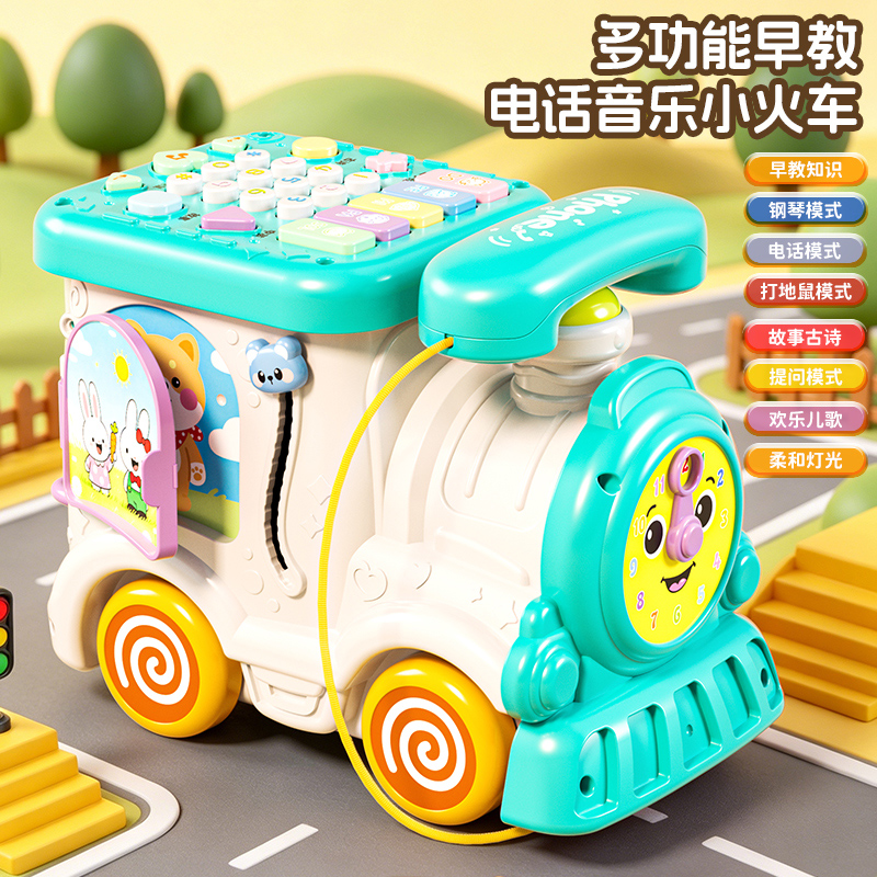 多功能电话车2027高清大图