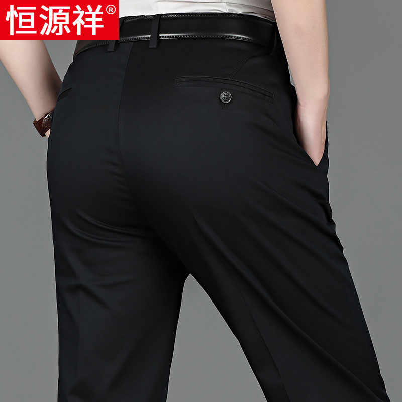 恒源祥男士休闲裤夏季薄款男裤中年人裤子宽松直筒商务爸爸西筒爸高清大图