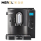 Merol/美宜侬 ME-707全自动咖啡机小型魔豆打奶泡家用商用迷你煮