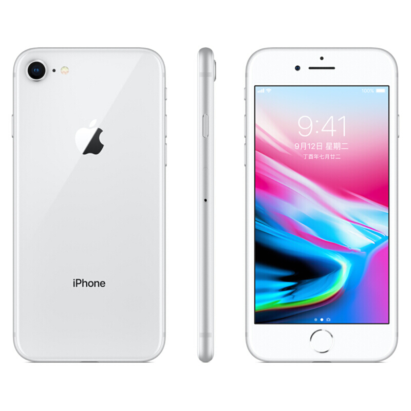 [全新正品]Apple APPLE 苹果 iphone8(美版有锁)苹果手机移动联通电信4G手机赠解锁卡 苹果8 银色 128GB美版有锁未激活[裸机]