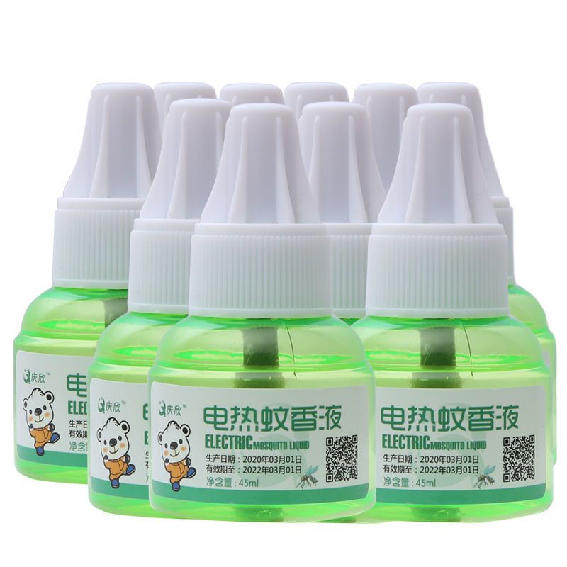 电热蚊香液无味婴儿孕妇家用无香液体驱蚊液插电式电蚊器灭蚊液水 A 婴儿孕妇都可以用 [蚊香液9瓶]没有器.*-*