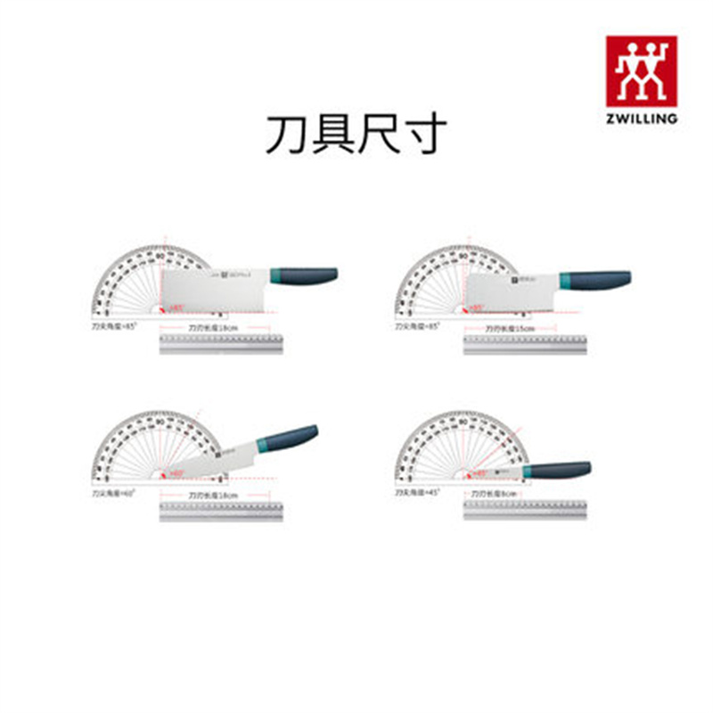 双立人ZWILLING除菌刀架5件套高清大图