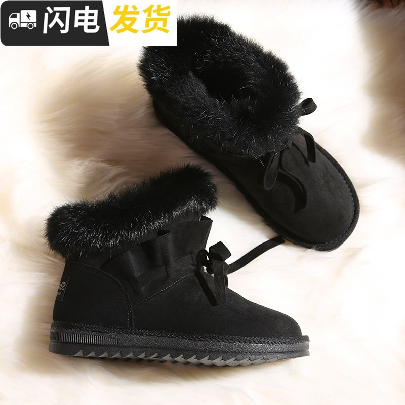 红冬季黑色雪地靴女短款2022新款短筒一体可爱加厚一脚蹬潮启如休闲鞋休闲鞋