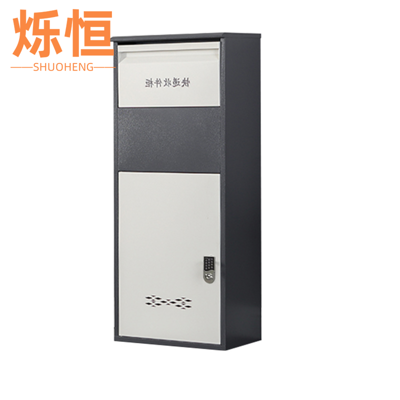 烁恒 收纳柜 电子密码锁 个高清大图
