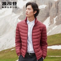 波司登轻薄羽绒服男士短款2018春秋立领修身保暖潮外套B80131005