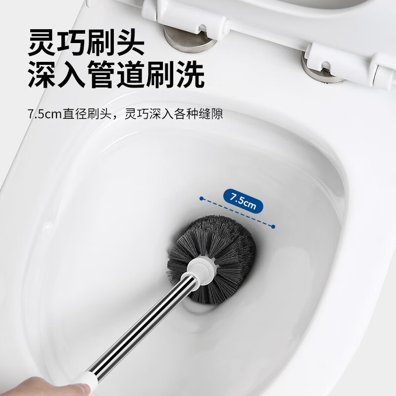 茶花LYNN马桶刷套装厕所清洁刷子卫生间洁厕刷加长不锈钢手柄马桶刷无死角高清大图