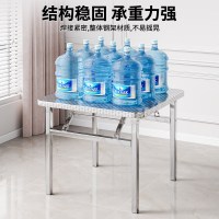 户外露营不锈钢折叠桌家用吃饭桌子户外可携式餐桌小方桌多功能桌