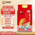 邻家饭香 鱼跃龙门款五常大米 5kg/袋 真空双层包装/YF129