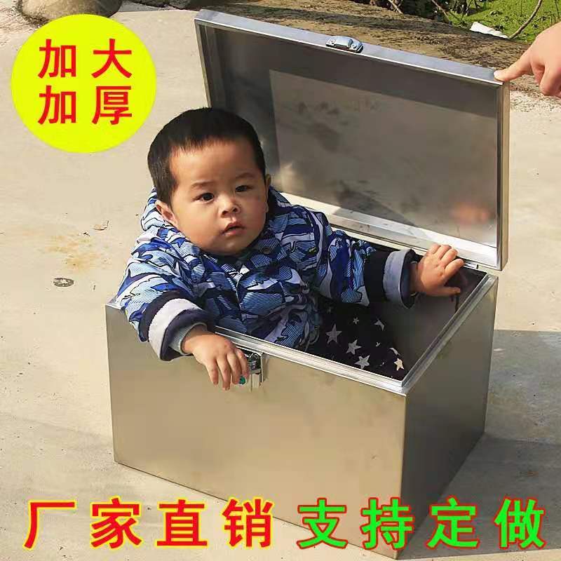 工具整理箱小型车放后备箱带工具