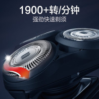 【送旅行盒】飞利浦(Philips) 电动剃须刀S5082/61男士电动剃须刀三刀头荷兰进口多功能理容全身水洗护肤剃胡刀