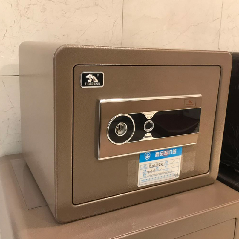 虎王保险箱 啸虎xz家用防盗指纹保险箱办公室小型隐形床头柜入墙入