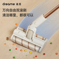 追觅 dreame无线吸尘器V12slim 家用除螨手持吸尘器 双滚刷长续航大吸力 适用宠物家庭