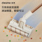 追觅 dreame无线吸尘器V12slim 家用除螨手持吸尘器 双滚刷长续航大吸力 适用宠物家庭