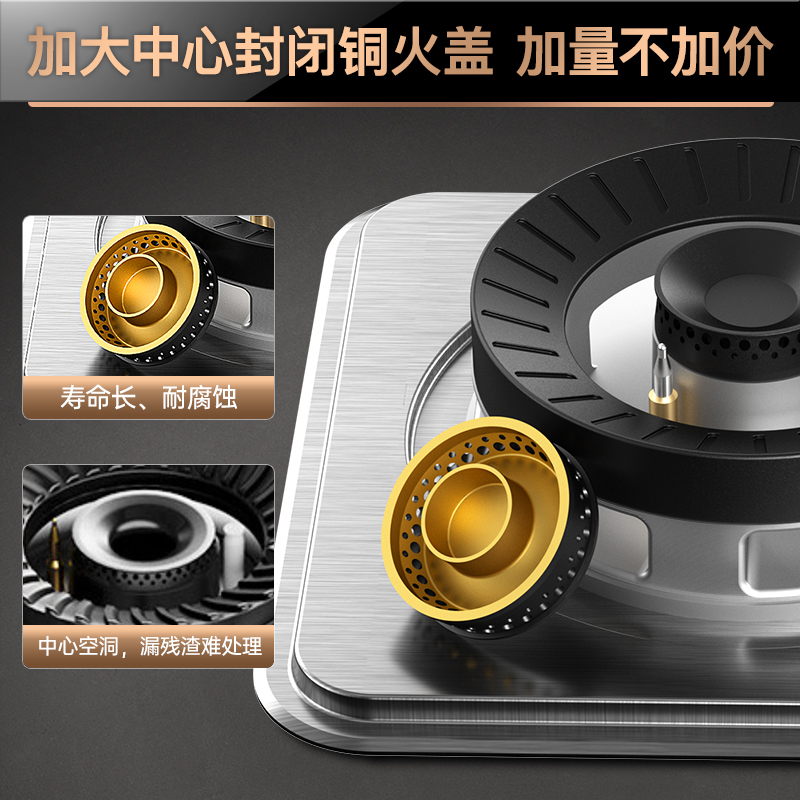 康佳(KONKA)抽油烟机燃气灶具套装 欧式顶吸21m³/min大吸力挥手自清洗烟灶两件套装 KT55+B500Y天然气