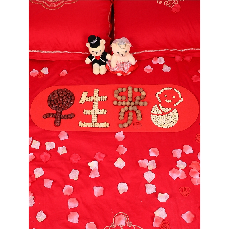 古达摆件结婚婚房装饰早生贵子模具模板压床摆件婚礼物用品大全布置备