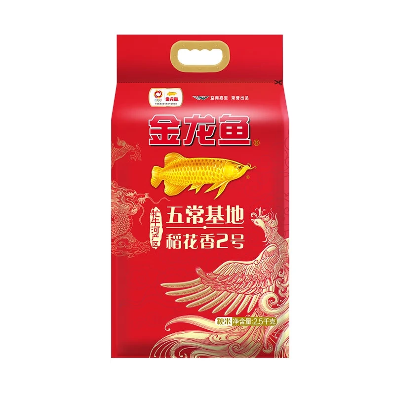 金龙鱼五常基地稻花香2号2.5kg*1
