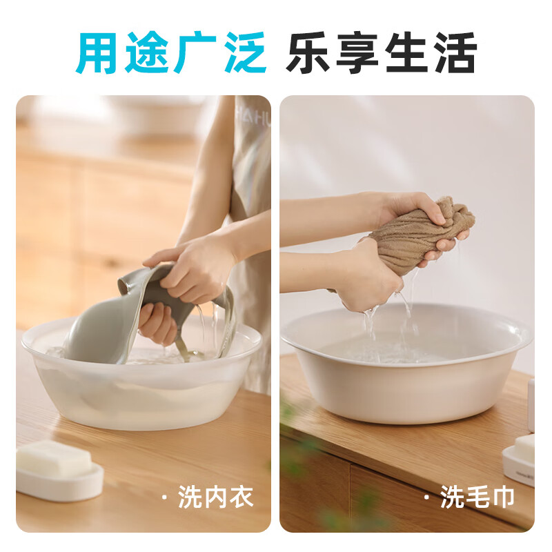 茶花(CHAHUA)他日杂小件加厚脸盆塑料欧铂兹*圆盆4.6L 30.7*9.5cm 116001高清大图