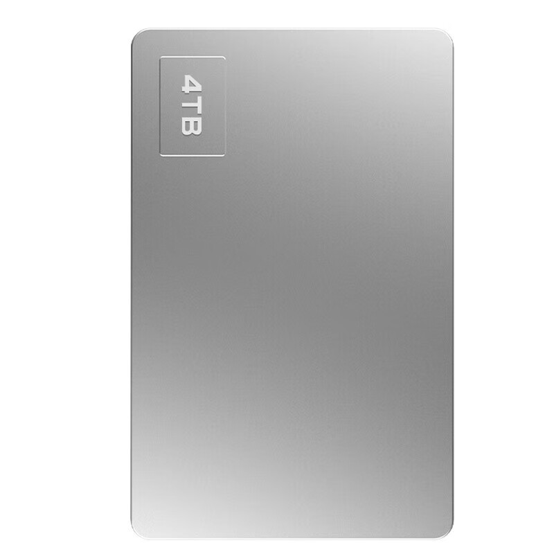 朗科(Netac) 移动硬盘 G732 2TB 安全系列 USB3.0 2.5英寸 黑色高清大图