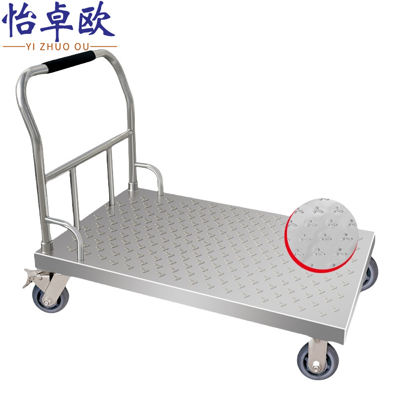 怡卓欧平板车120*80cm个高清大图